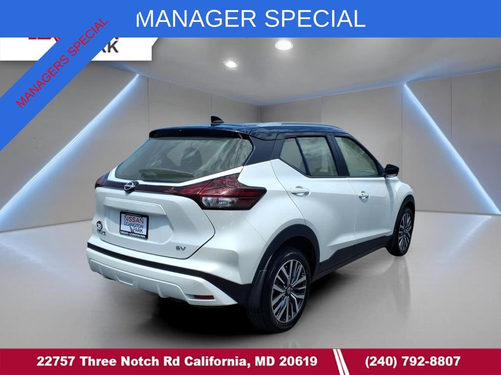 2024 Nissan Kicks SV