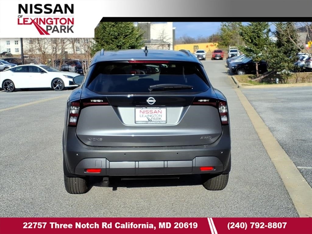 2026 Nissan Kicks SV