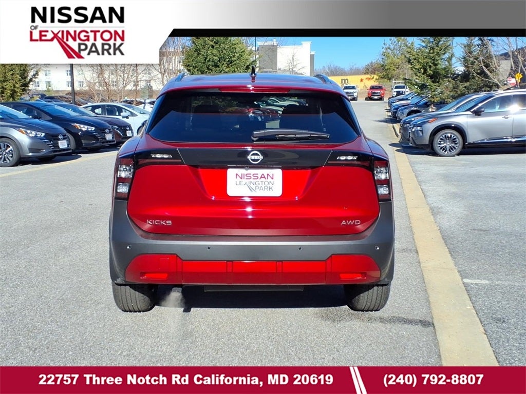 2026 Nissan Kicks SV