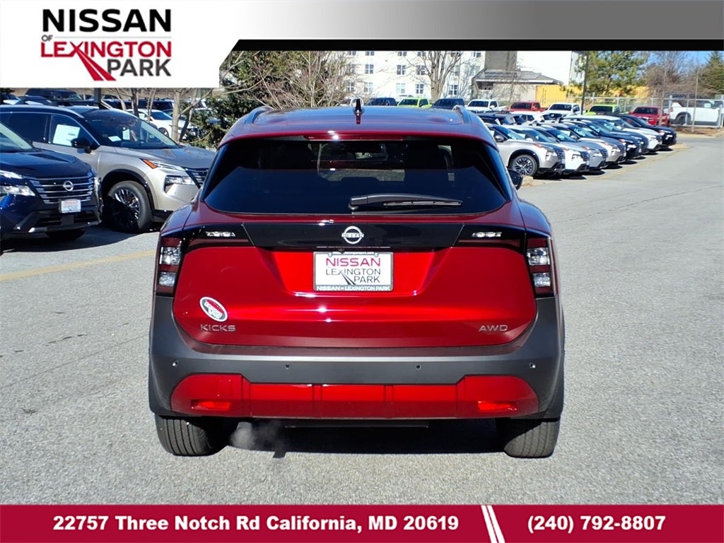 2026 Nissan Kicks SV