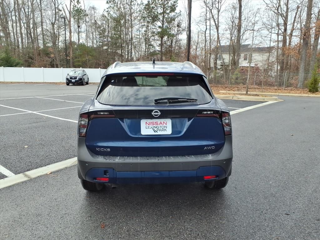 2026 Nissan Kicks SV