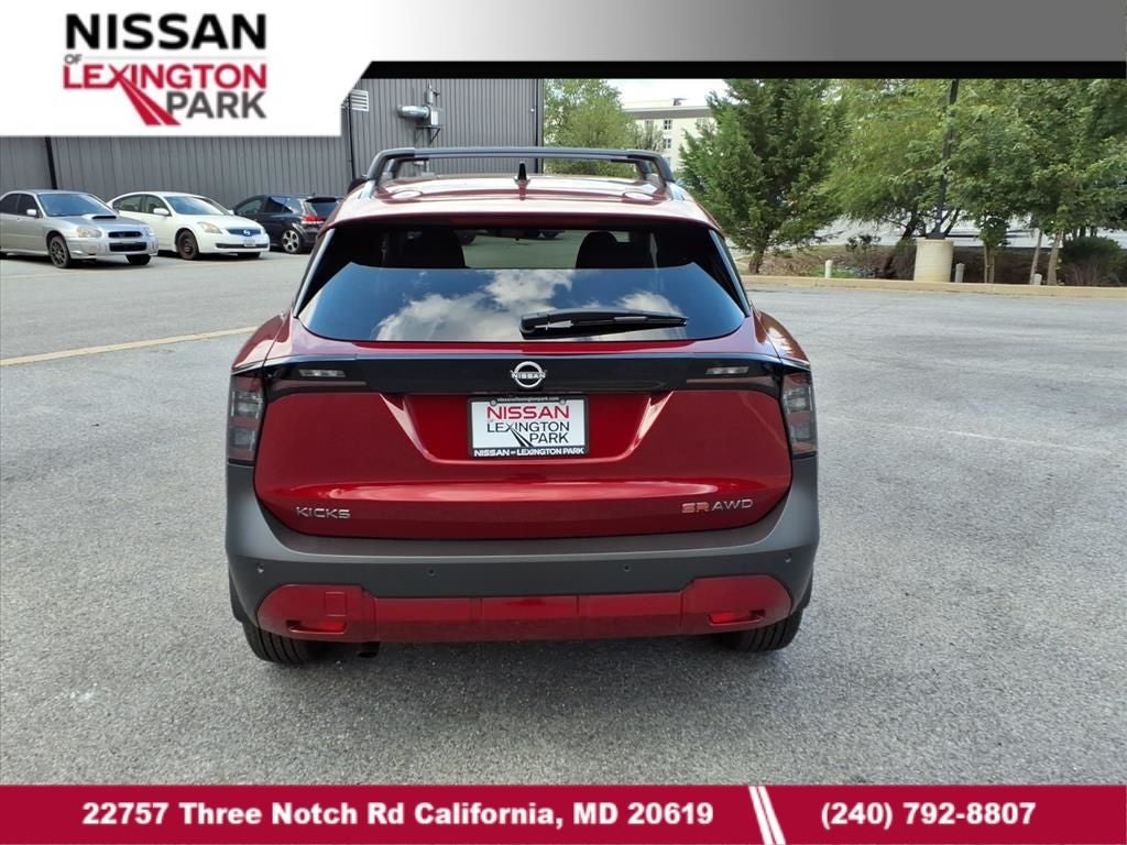 2026 Nissan Kicks SR