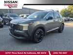 2027 Nissan Kicks SR