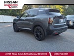 2027 Nissan Kicks SR