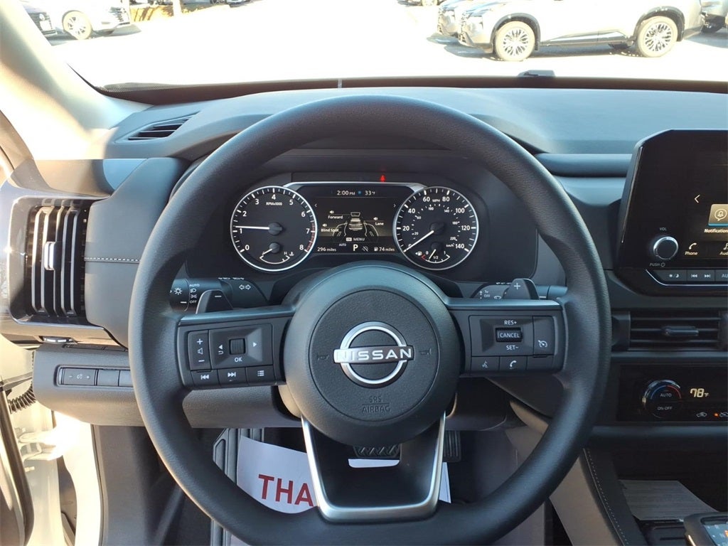 2025 Nissan Pathfinder S