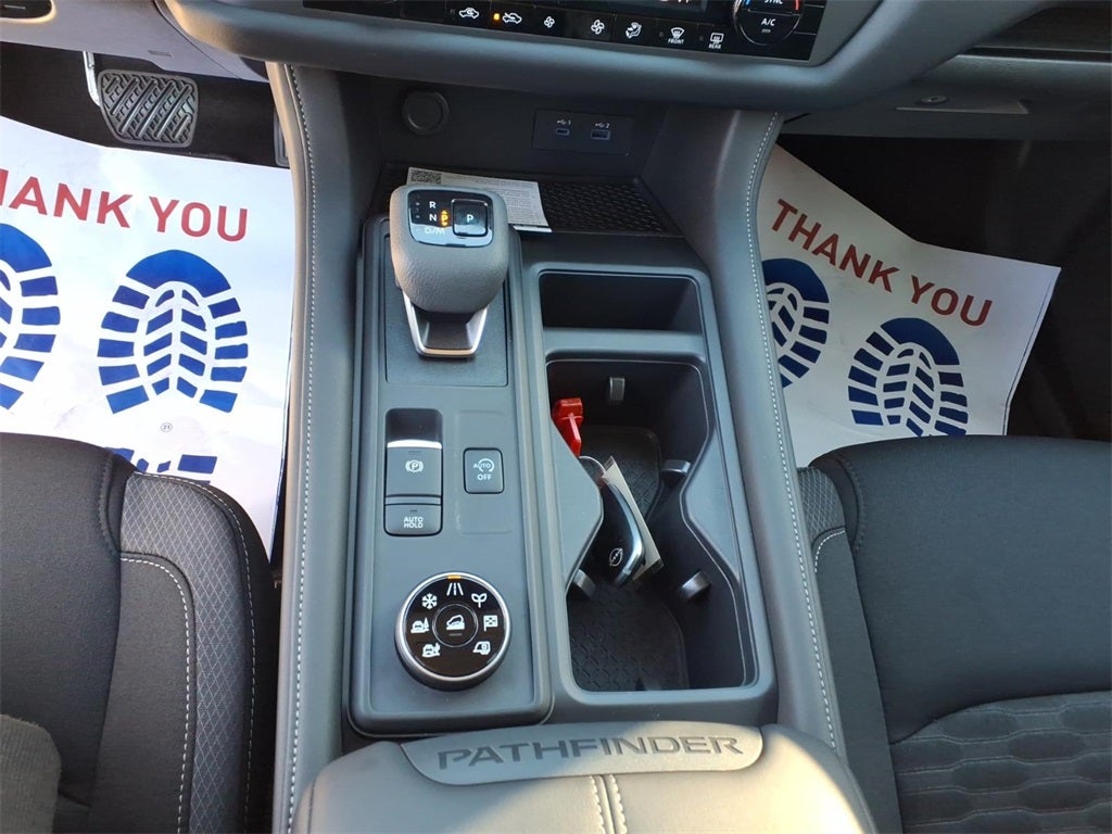 2025 Nissan Pathfinder S