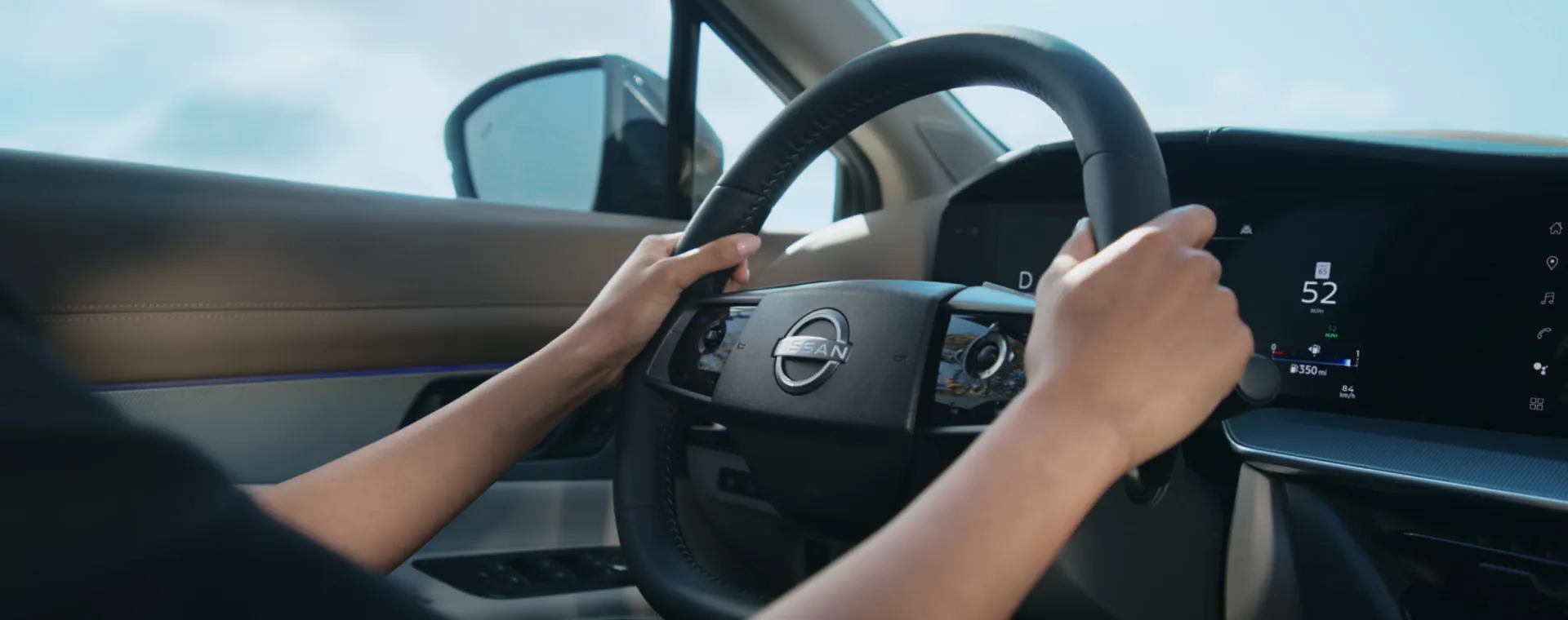 Nissan of Lexington Park in California MD